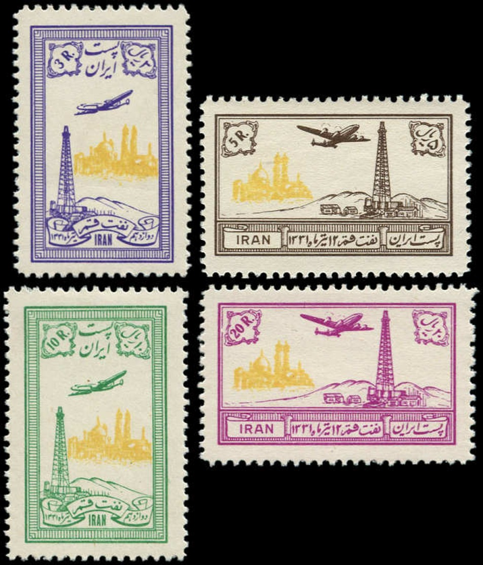 * IRAN - Poste Aérienne - 79/82, Puits De Pétrole 1953 - Iran