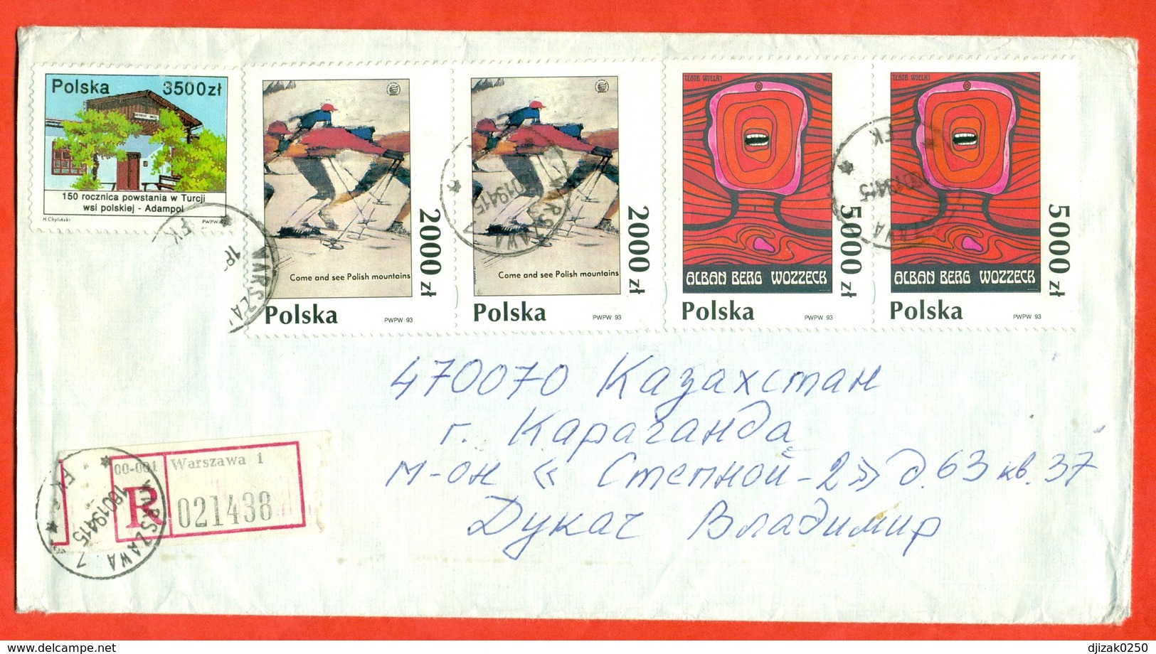 Poland 1993. Registered Envelope Past The Mail. - Modern