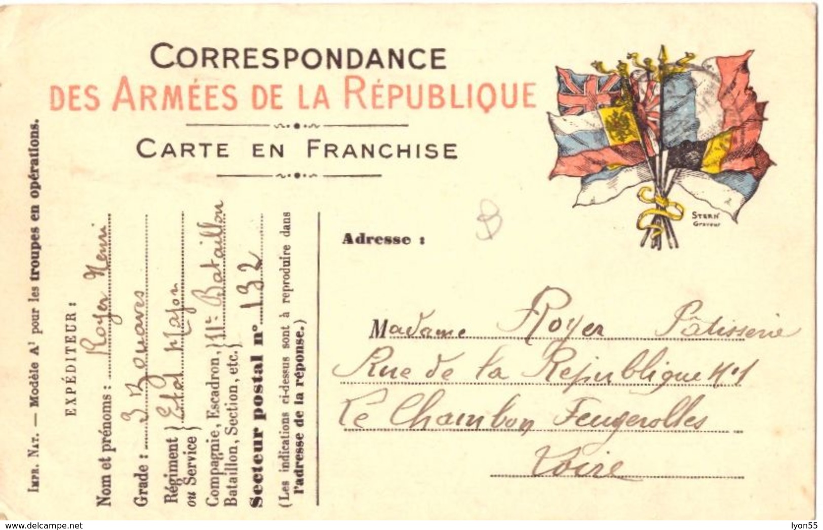 Carte Franchise Correspondance Militaire 1915 - Autres & Non Classés