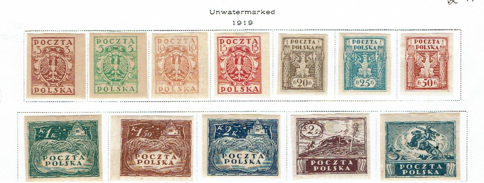 POLAND...1919  Imperforate - Unused Stamps