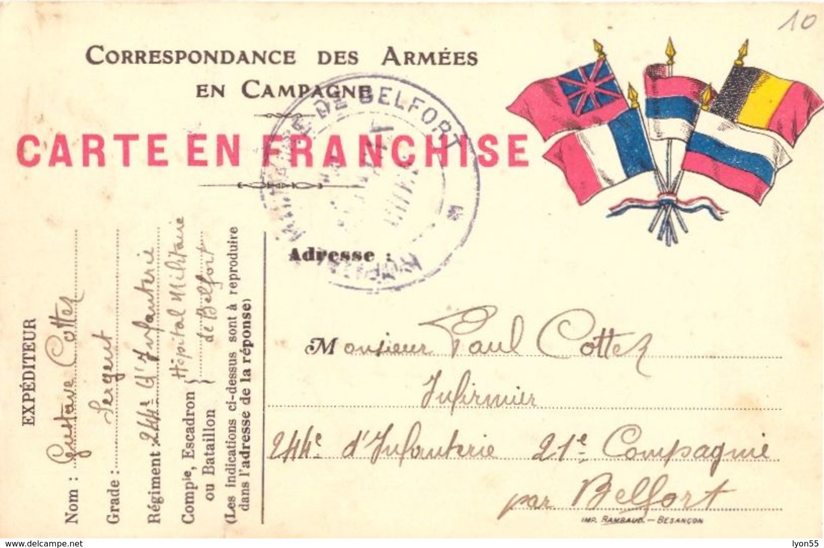 Carte Franchise Correspondance Militaire 1914 - Autres & Non Classés