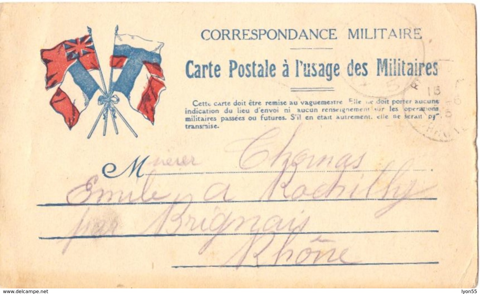 Carte Franchise Correspondance Militaire 1915 - Autres & Non Classés