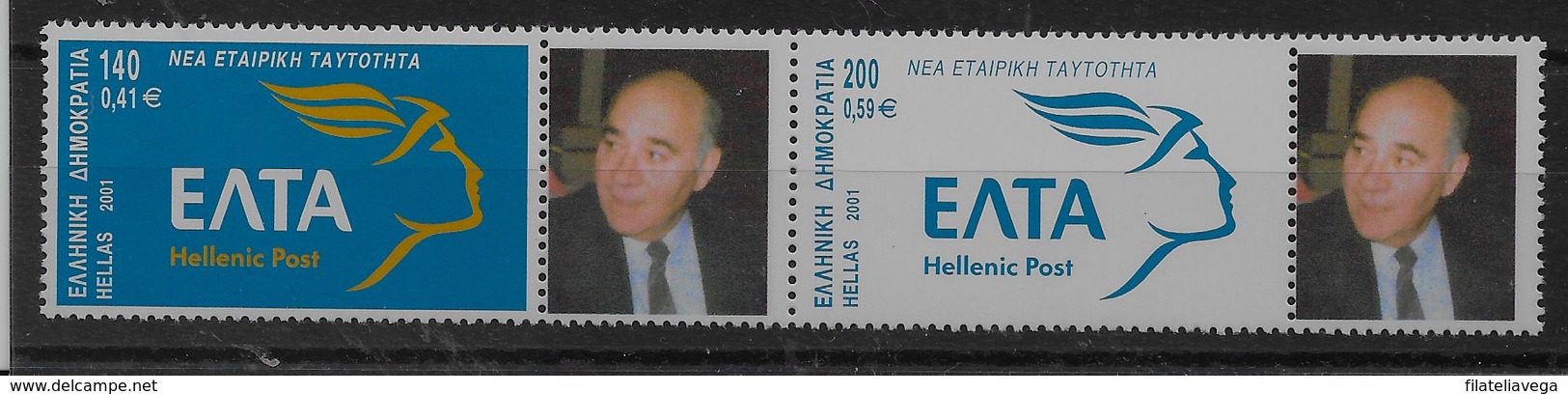 Serie De Grecia Nº Yvert 2066/67 ** - Unused Stamps