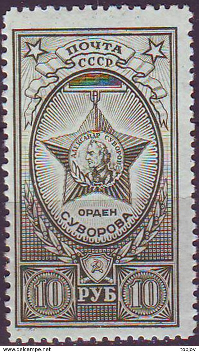 ROSSIA - RUSSIA - Mi. 873  SUWOROW  ORDEN  WW2 - **MNH - 1943 - EXELENT - Unused Stamps