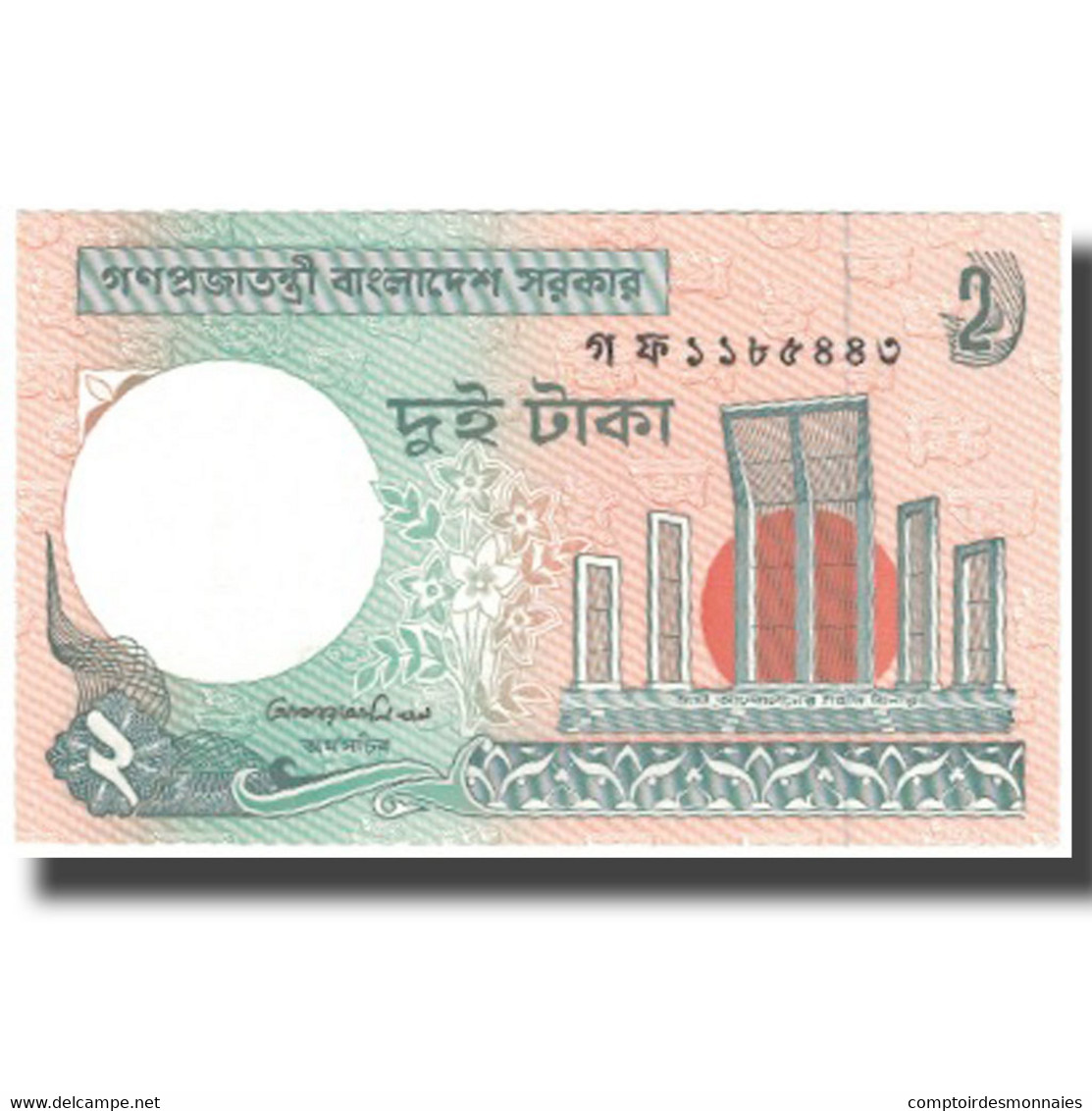 Billet, Bangladesh, 2 Taka, Undated (1988- ), KM:6Ca, NEUF - Bangladesh