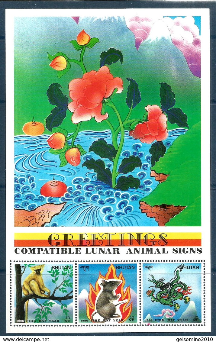 1996 BHUTAN  Animali E Fiori Animals E Flowers Foglietto Serie Nuova ** MNH Bellissima - Bhután