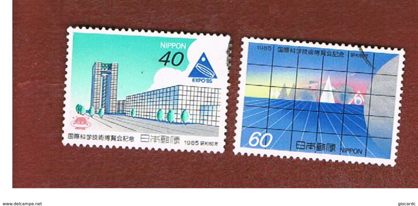 GIAPPONE  (JAPAN) - SG 1777.1778 -   1985   EXPO '85, TSUKUBA (COMPLET SET OF 2)   - USED° - Used Stamps
