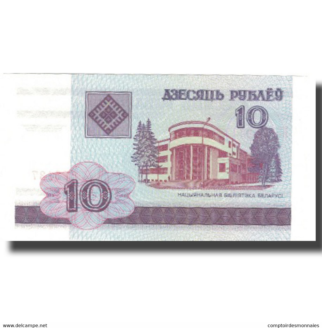 Billet, Bélarus, 10 Rublei, 2000, 2000, KM:23, NEUF - Russie