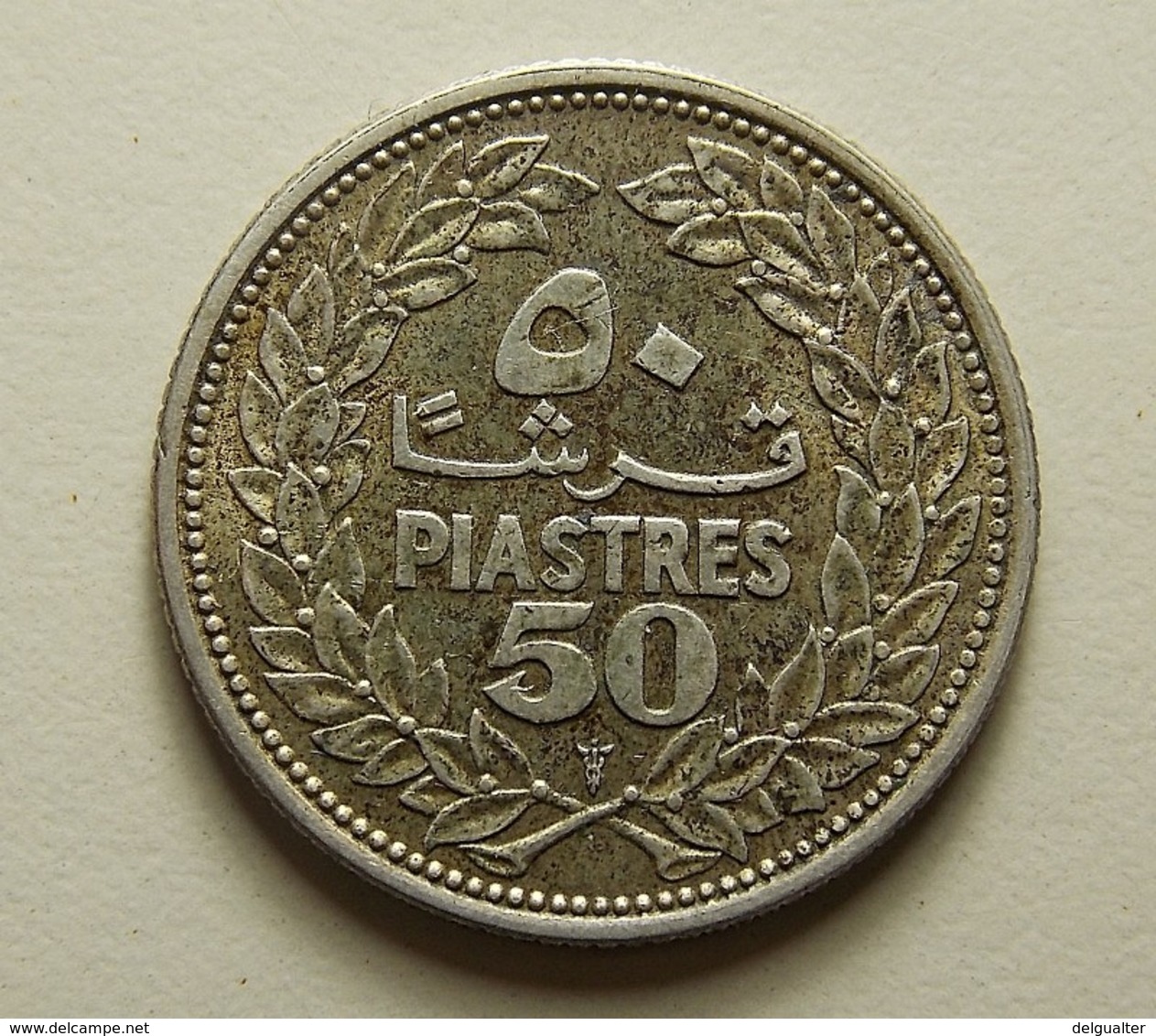 Lebanon 50 Piastres 1952 Silver - Liban