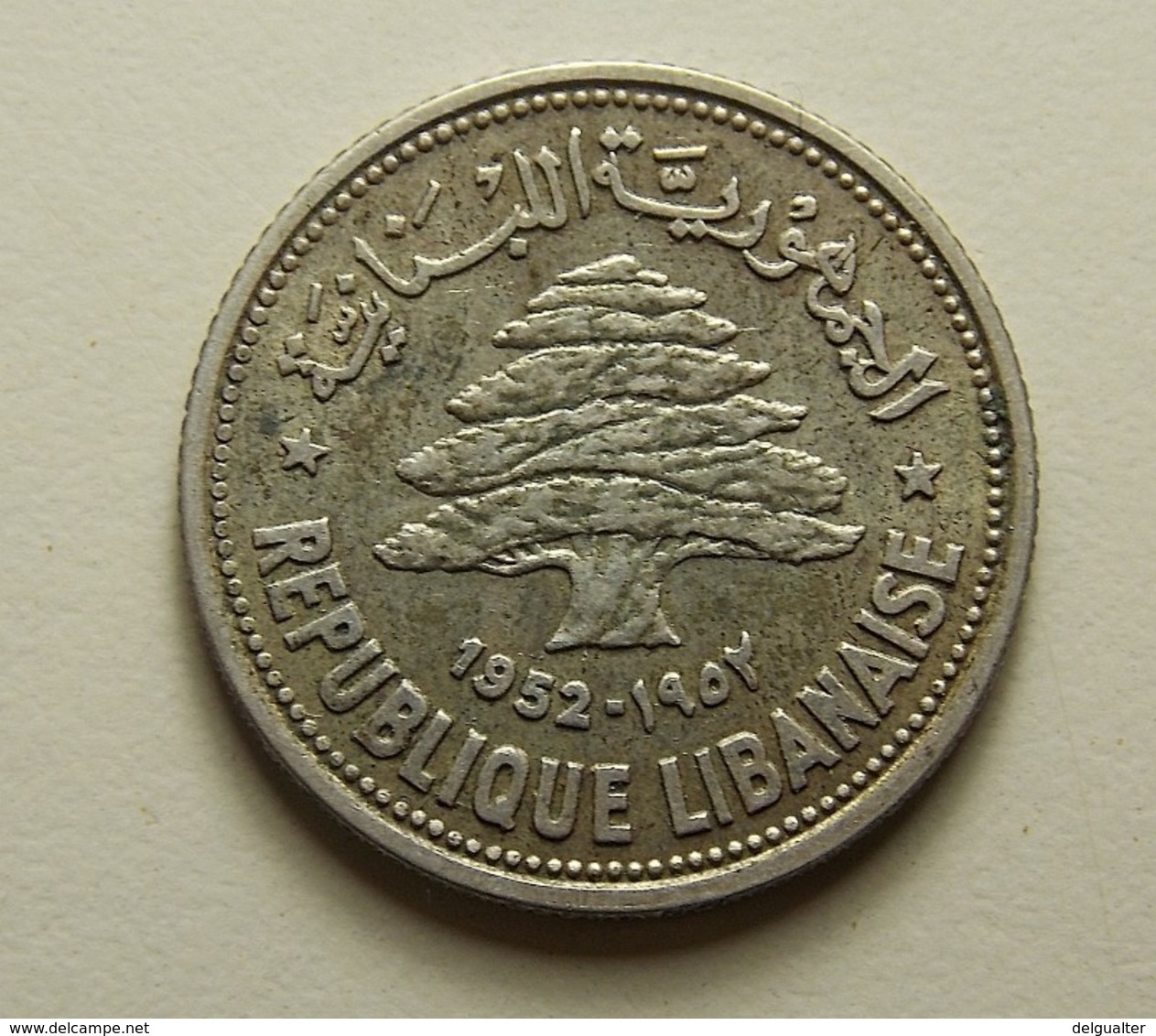 Lebanon 50 Piastres 1952 Silver - Liban