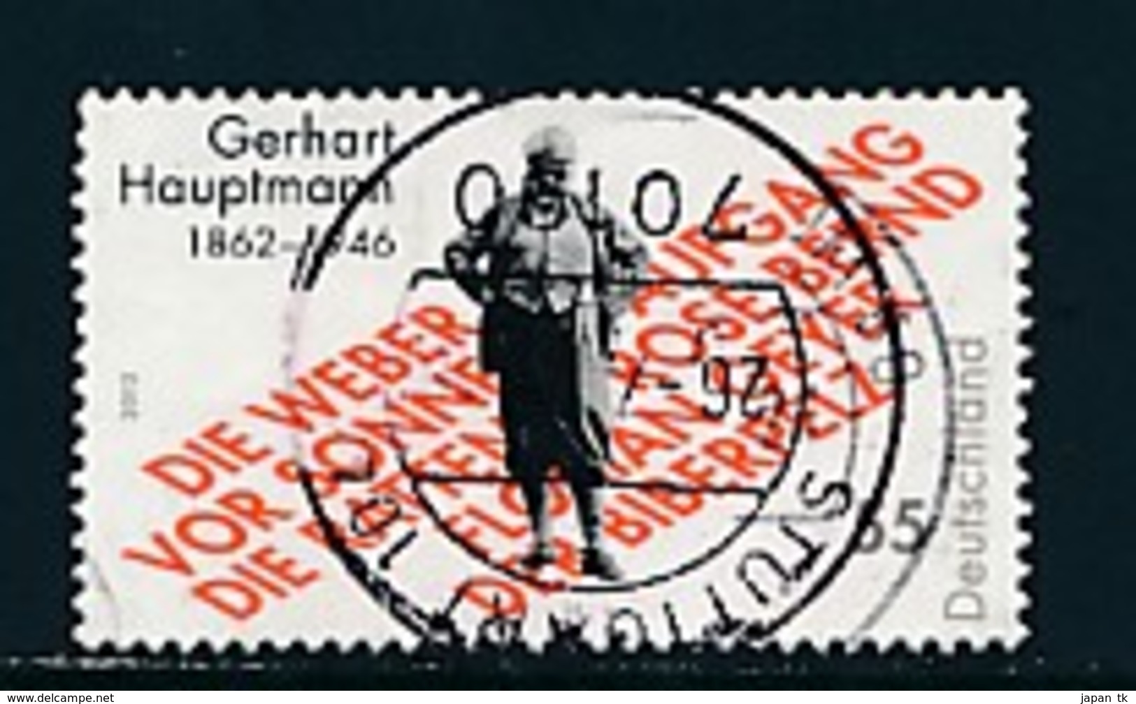 GERMANY Mi.Nr. 2963 150. Geburtstag Von Gerhart Hauptmann - Used - Gebraucht