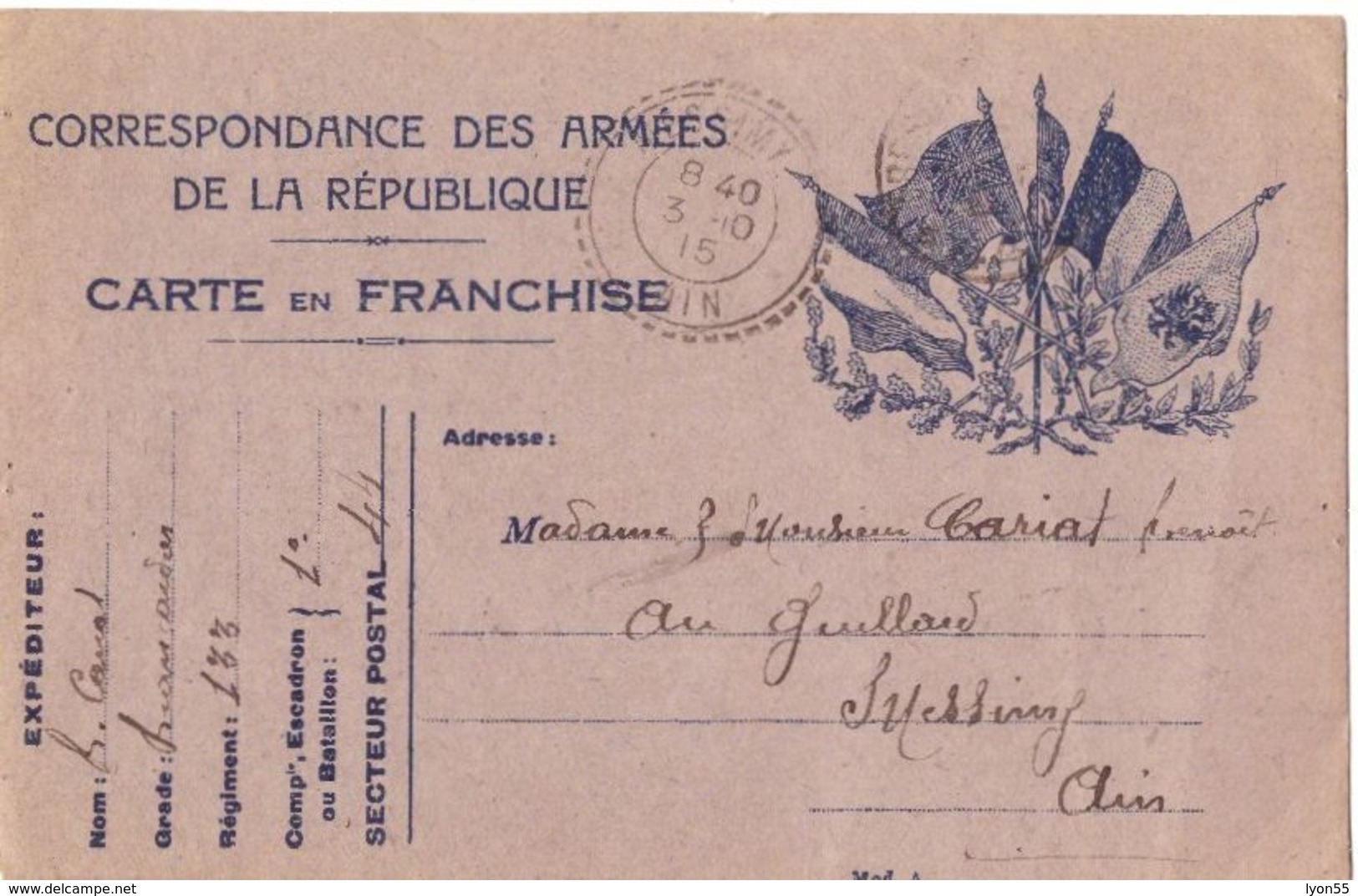 Carte En Franchise Militaire 1915 - Autres & Non Classés