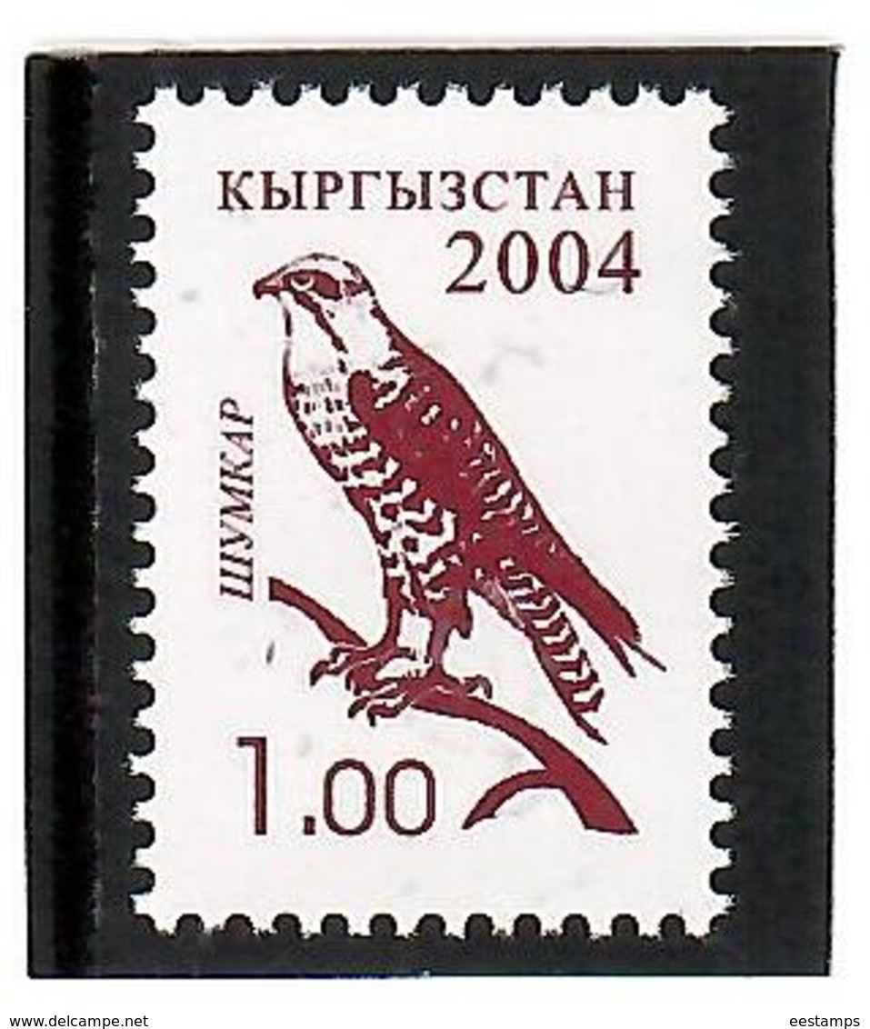 Kyrgyzstan.2004 Definitive 2004 (Falcon). 1v: 1.00 Michel # 409a - Kirghizistan