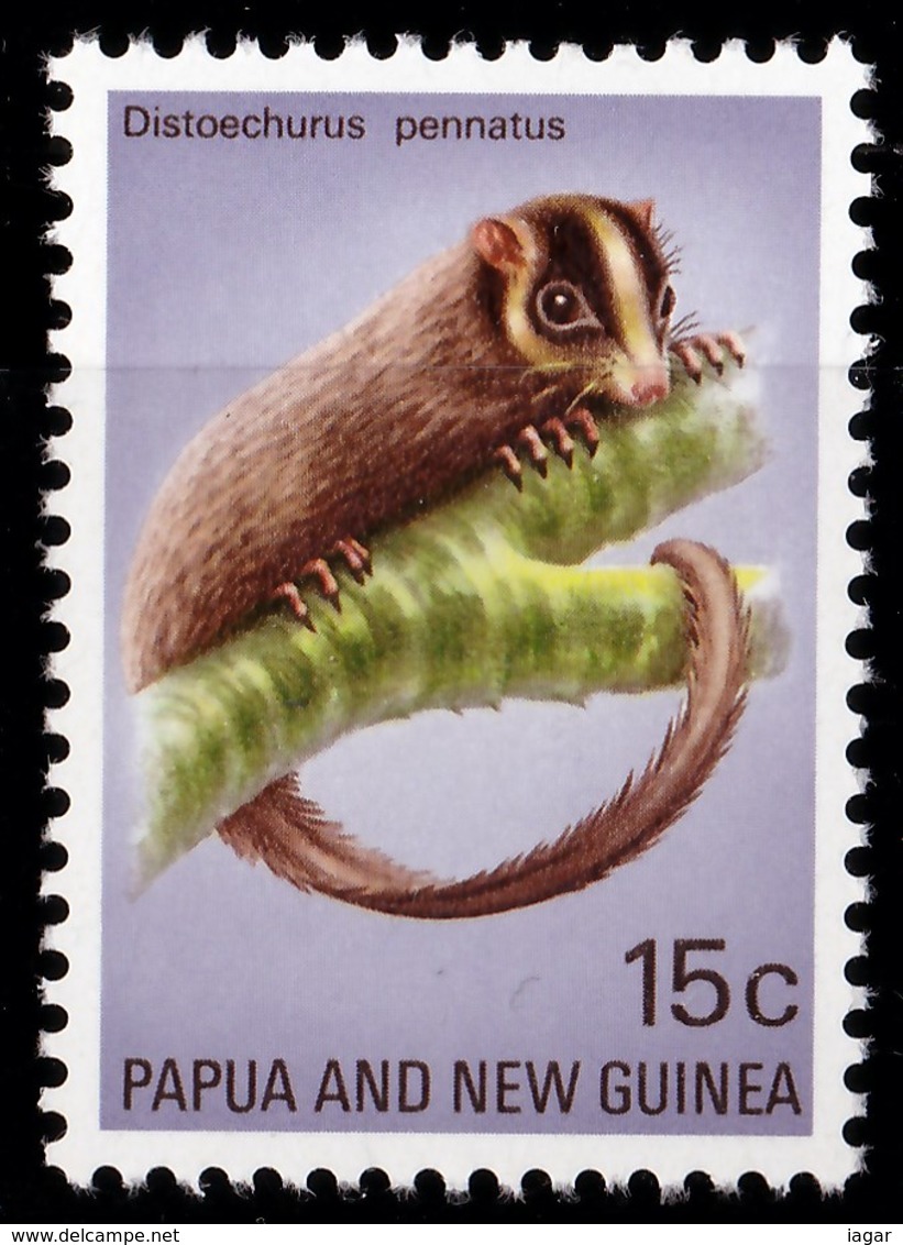 THEMATIC FAUNA:  LEMURS  - PAPUA & NEW GUINEA - Altri & Non Classificati