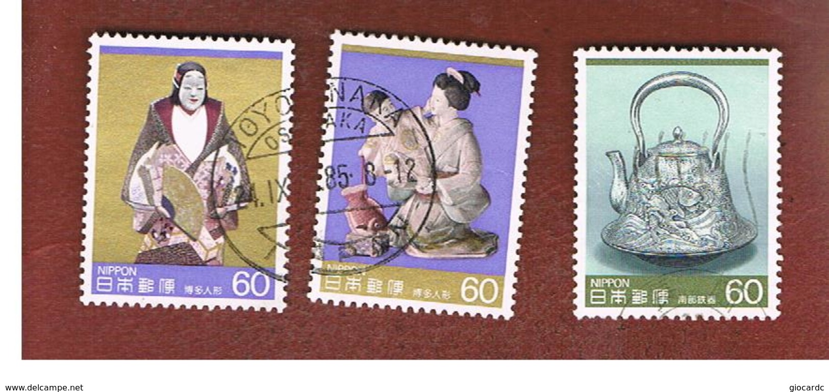 GIAPPONE  (JAPAN) - SG 1805.1807   -   1985  TRADITIONAL CRAFTS  - USED° - Used Stamps