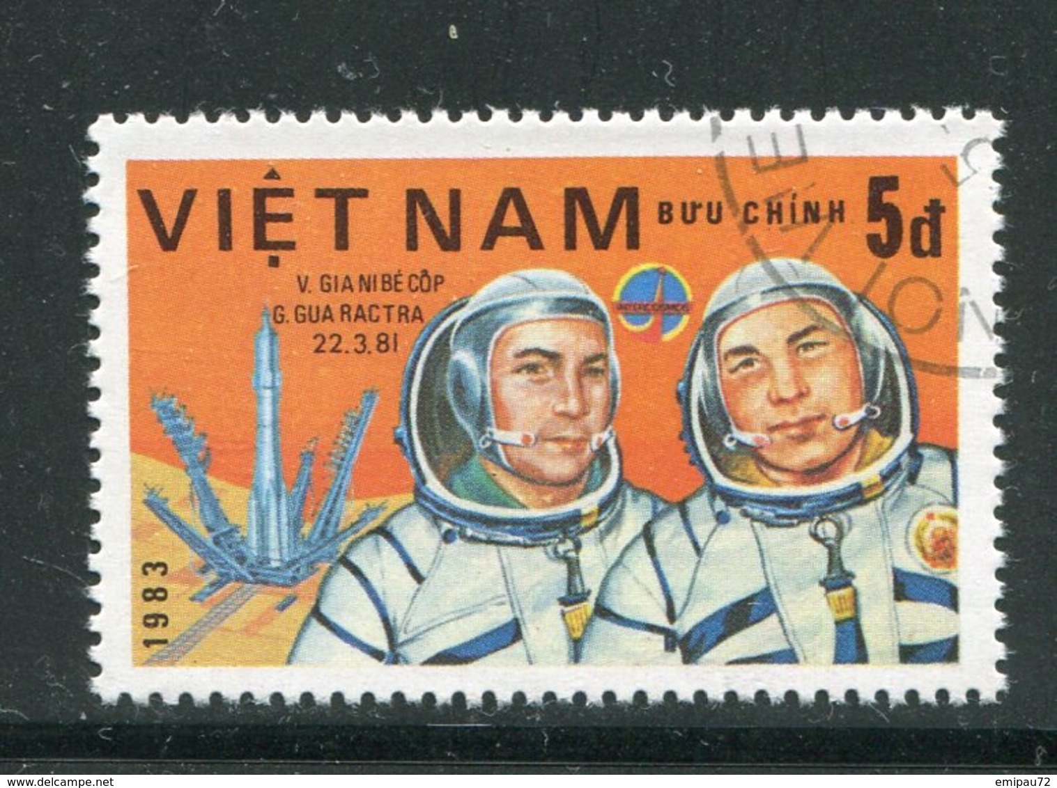 VIET-NAM- Y&T N°418- Oblitéré (espace) - Viêt-Nam