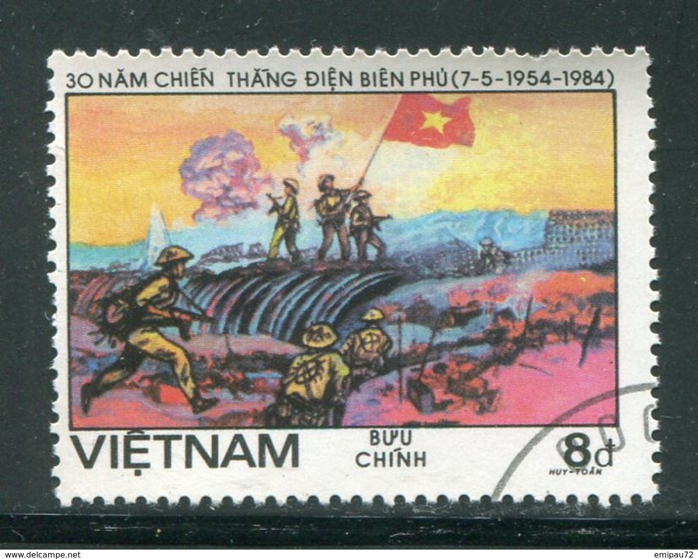 VIET-NAM- Y&T N°498- Oblitéré - Viêt-Nam