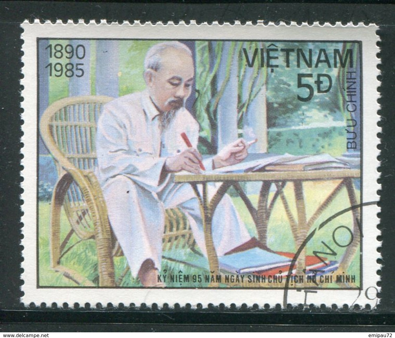 VIET-NAM- Y&T N°580- Oblitéré - Viêt-Nam