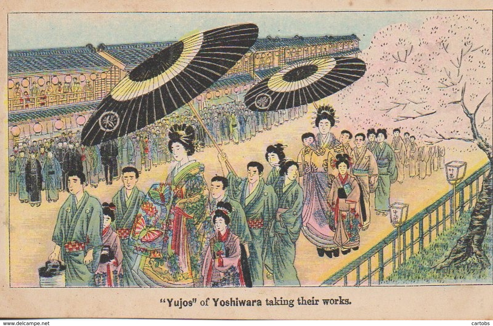 JAPON "Yujos" Of Yoshiwara Taking Their Works - Autres & Non Classés