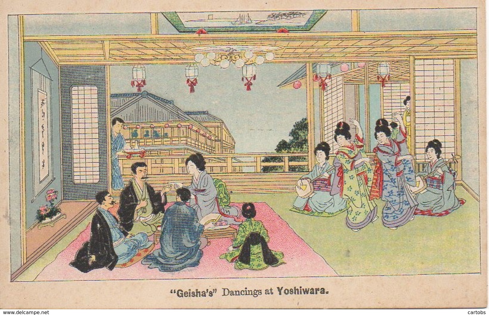 JAPON "Geisha's" Dancings At Yoshiwara - Autres & Non Classés