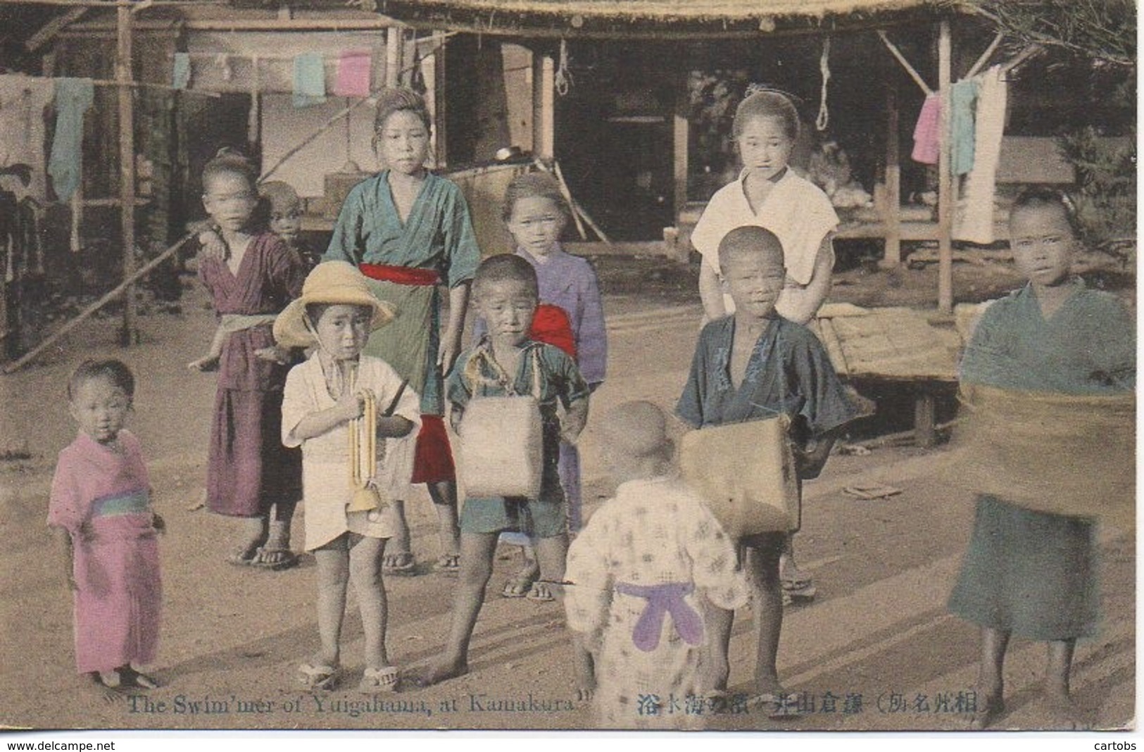 JAPON  The Swim'mer Of Yuigahama At Kamakura - Autres & Non Classés