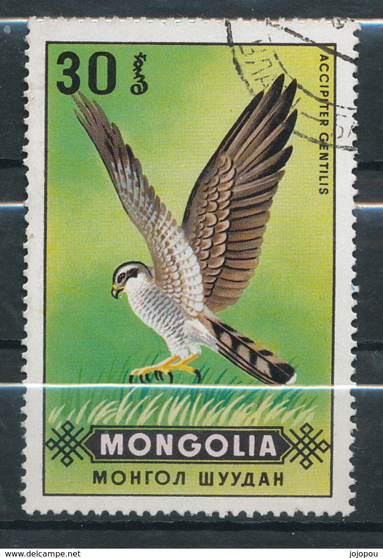 N° Yv 534 - Oiseaux - Mongolie