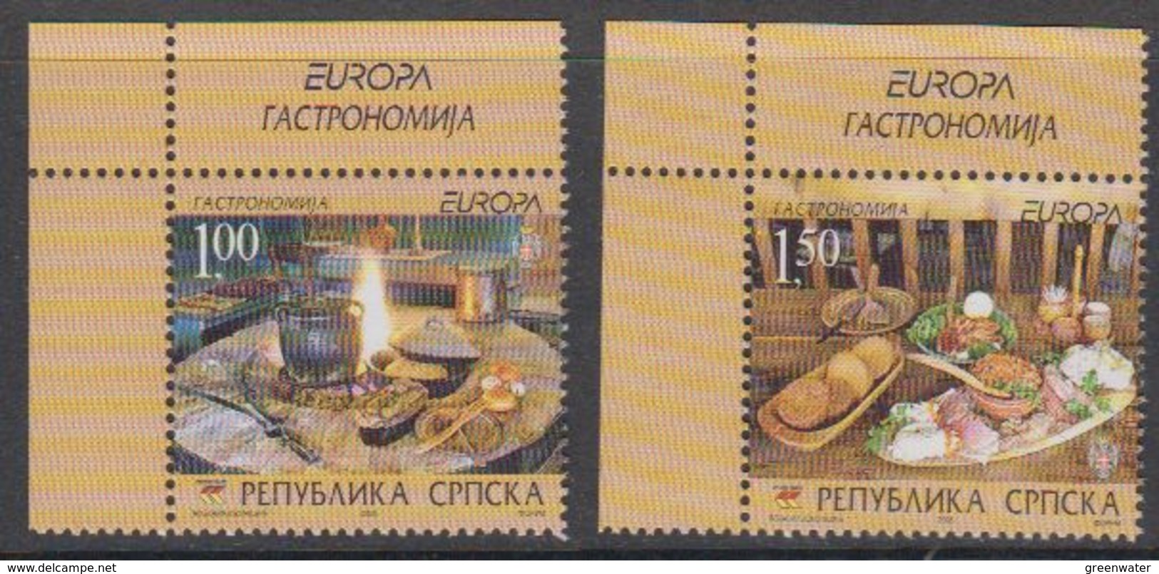 Europa Cept 2005 Bosnia/Herzegovina Serbia 2v (corners) ** Mnh (41888) - 2005