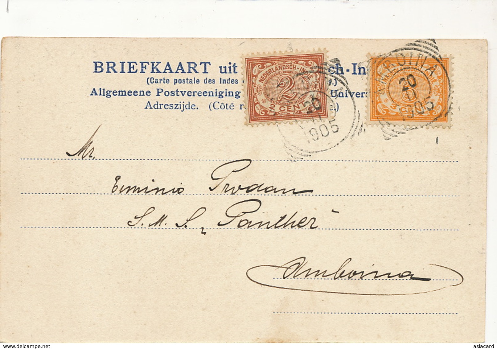 Ambon Kweekschool Voor Inlandsche Onderwijzers . P. Used 2 Stamps - Indonésie