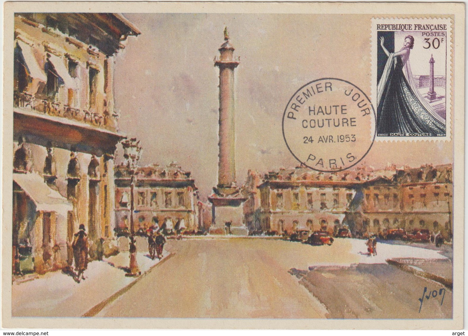 Carte-Maximum FRANCE N° Yvert 941 (PLACE VENDÔME) Obl Sp 1er Jour (Ed Yvon IK70) RR - 1950-1959