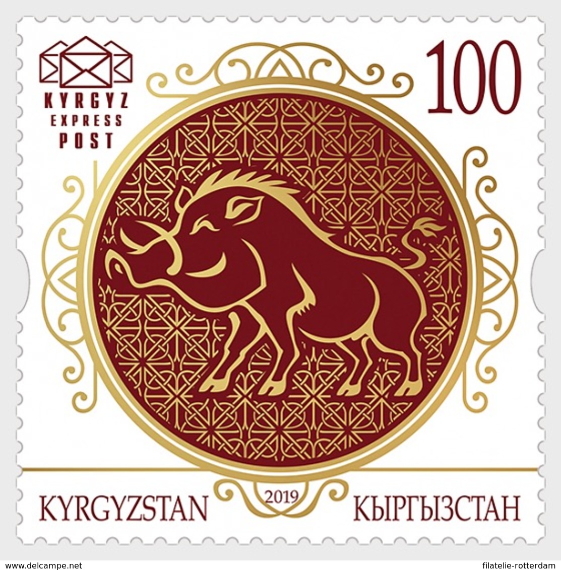 Kirgizië / Kyrgyzstan - Postfris / MNH - Jaar Van Het Varken 2019 - Kirgizië