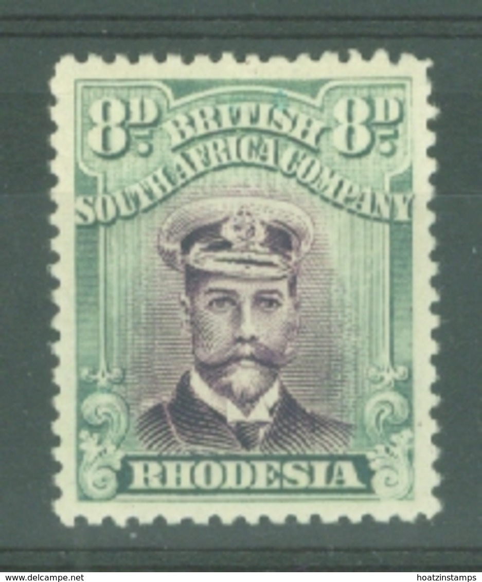 Rhodesia - BSAC: 1913/22   Admiral    SG268    8d   Mauve & Greenish-blue  [Die III]     MH - Other & Unclassified