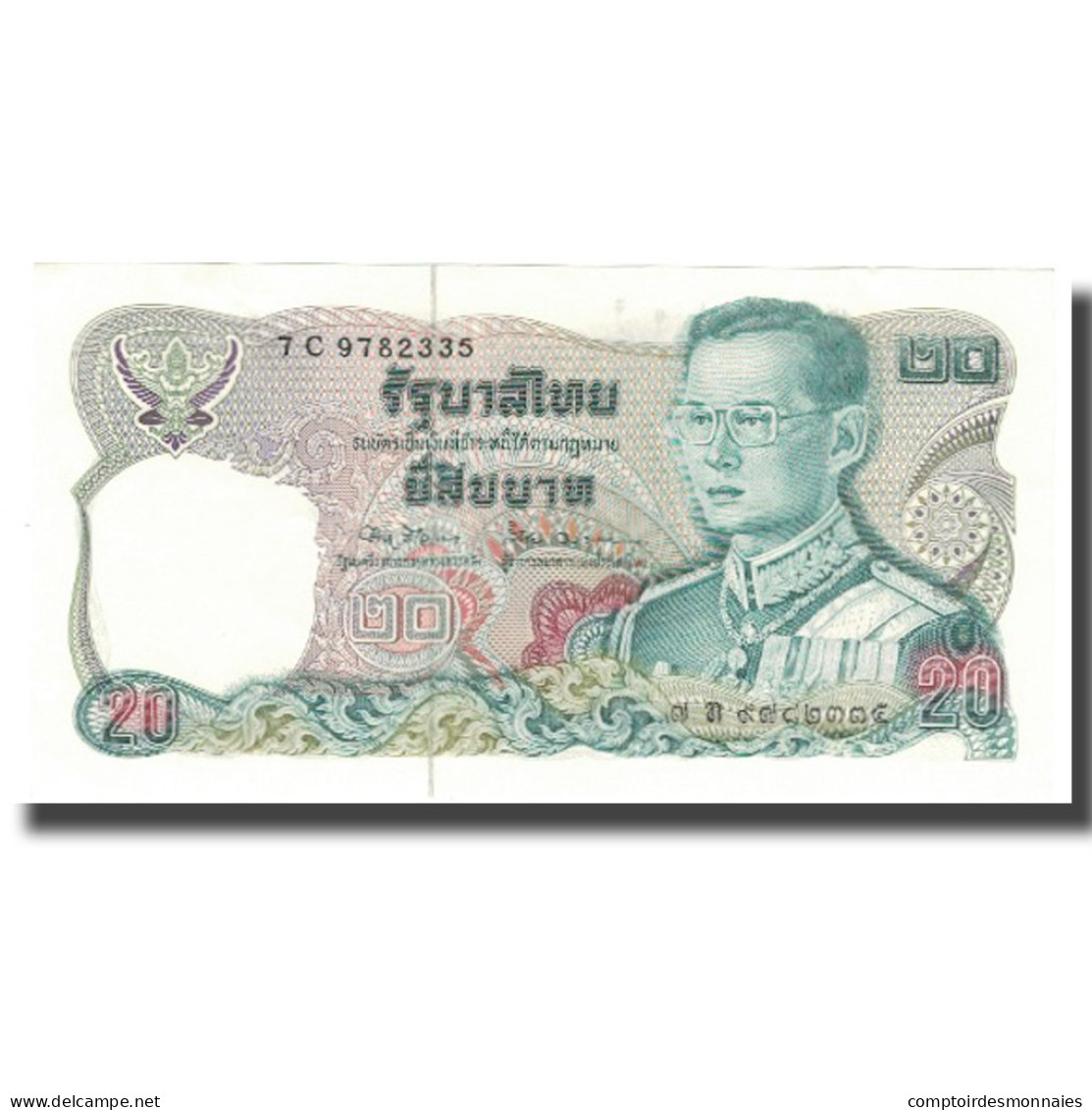 Billet, Thaïlande, 10 Baht, KM:98, NEUF - Thaïlande