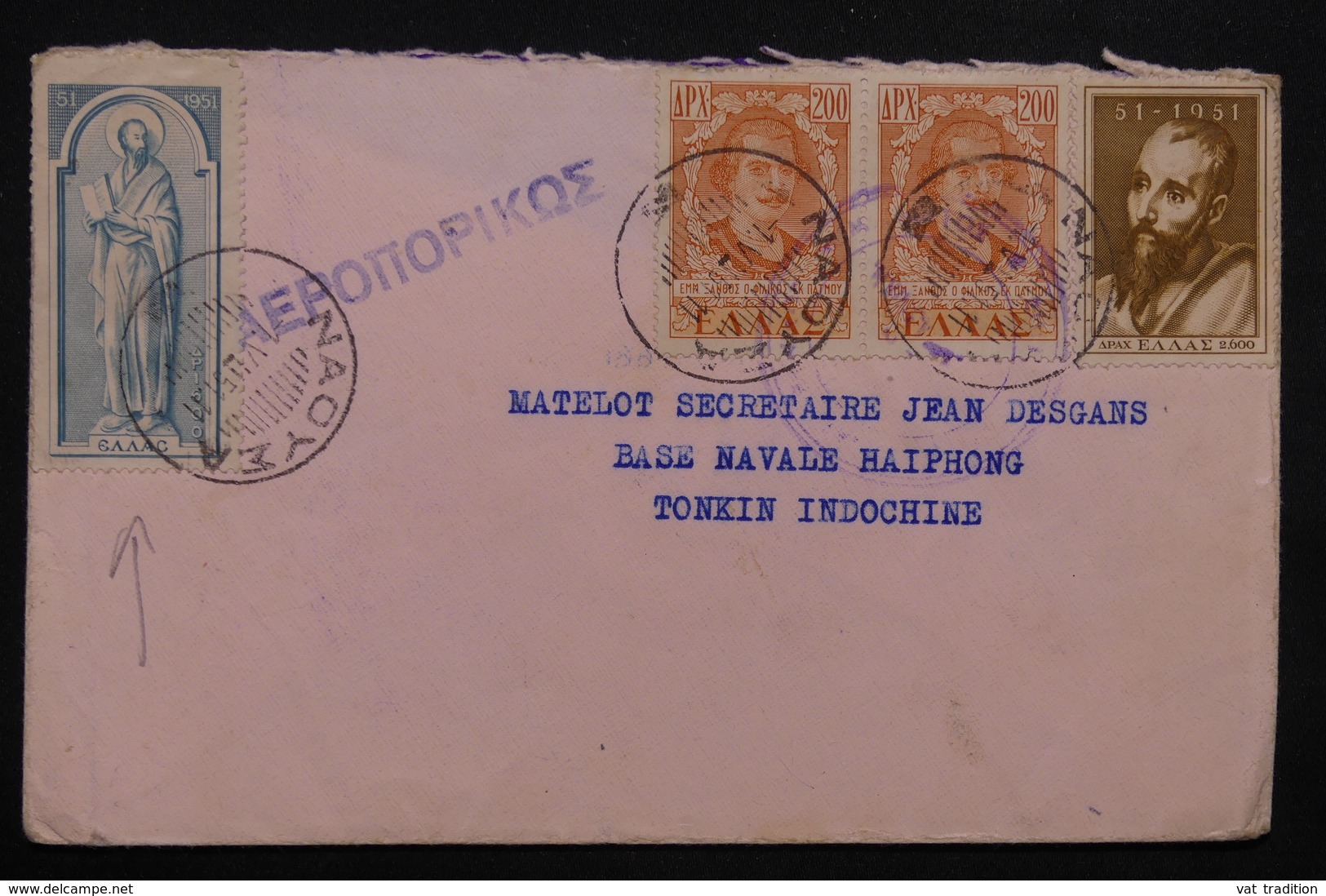 GRECE - Enveloppe De Naoussa Pour Base Navale Française à Haiphong En 1951, Affranchissement Multiple Plaisant - L 23549 - Lettres & Documents