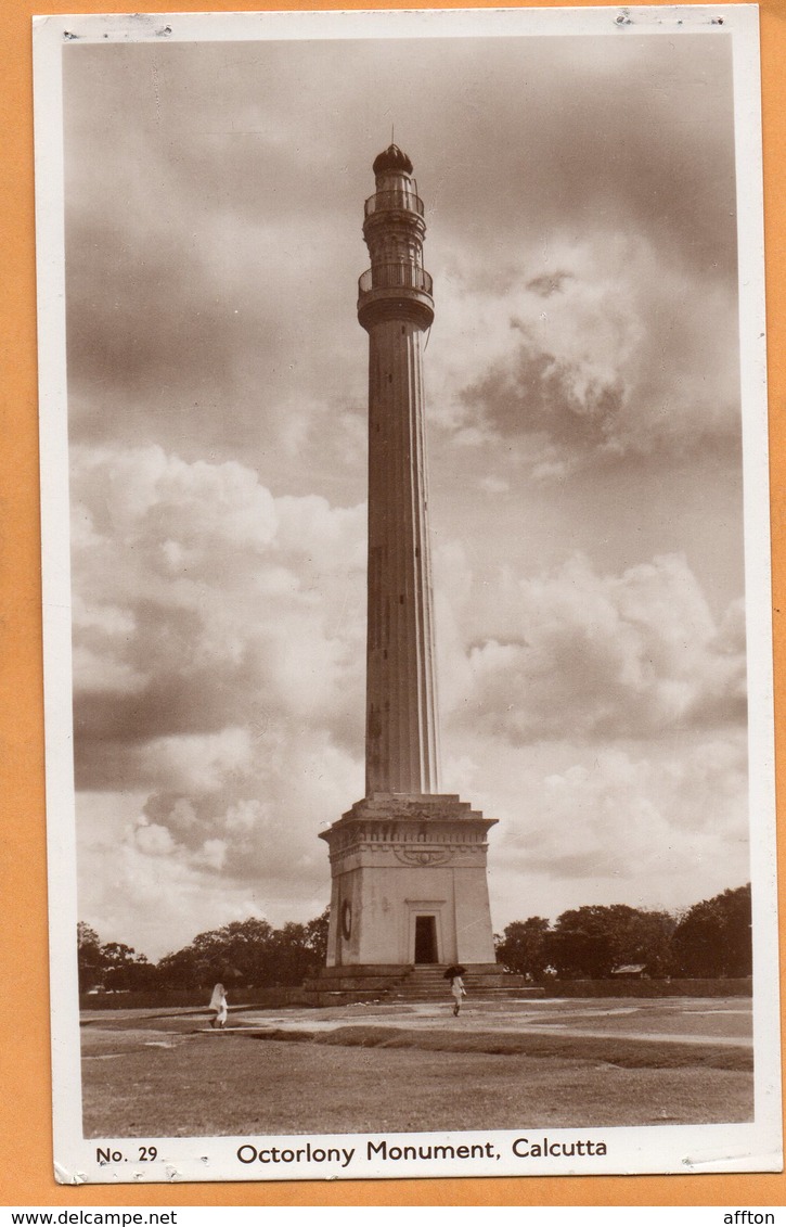 Kolkata Calcutta India Old Postcard - India