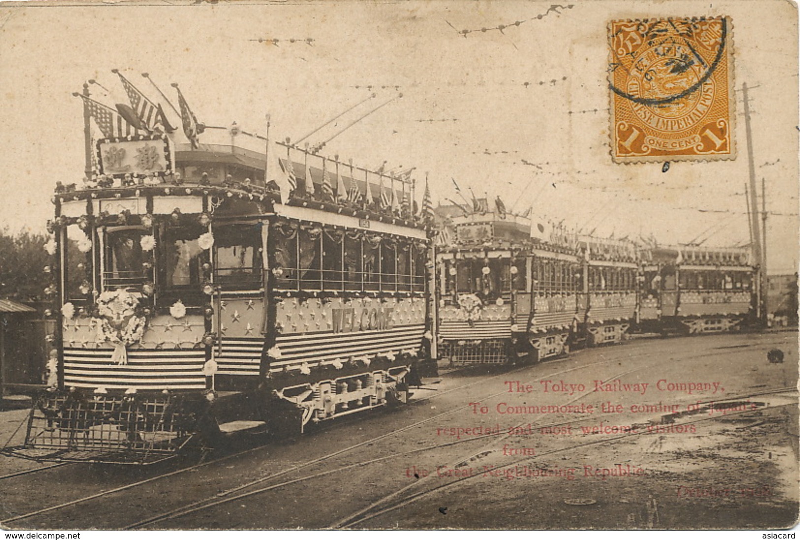 Close Up Tram Tokyo Railway Company Decorated In Honor Of The Visit USA Officials October 1908 - Tokyo