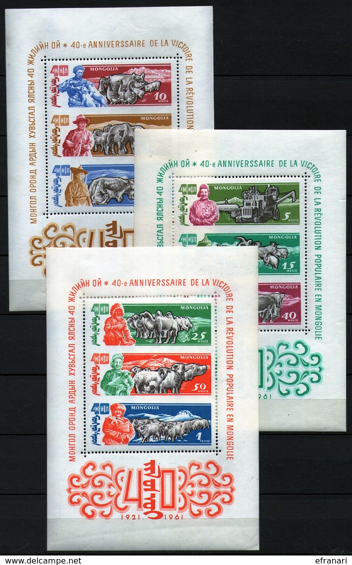 1961 Mongolei Mi. Block 4-6 Viehzucht Tiere - Jahrestag Der Volksrevolution **/MNH - Mongolei