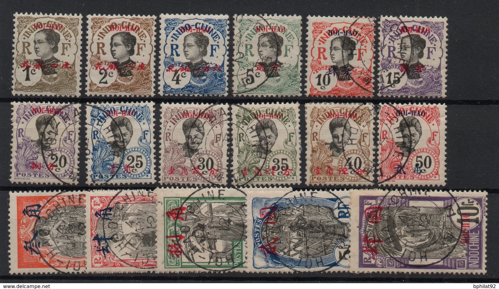 !!! PRIX FIXE : HOI-HAO SERIE N°49/65 OBLITERATIONS SUPERBES (SAUF N°49/51 NEUFS) - Used Stamps