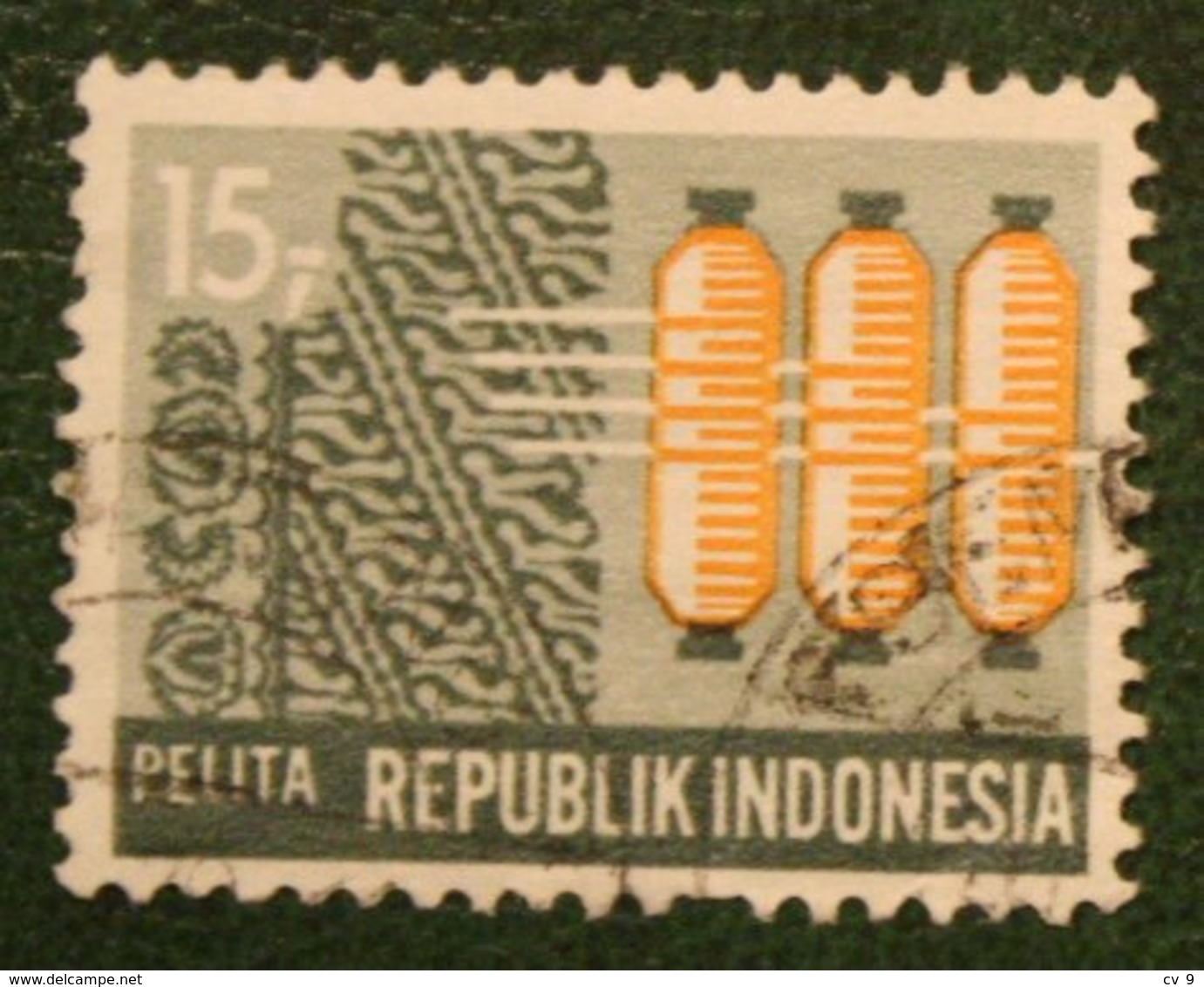 15 R Fünfjahresplan Five-year Development Pla (Mi 648 YT 576) 1969 Used Gebruikt Oblitere Indonesie Indonesien Indonesia - Indonesien