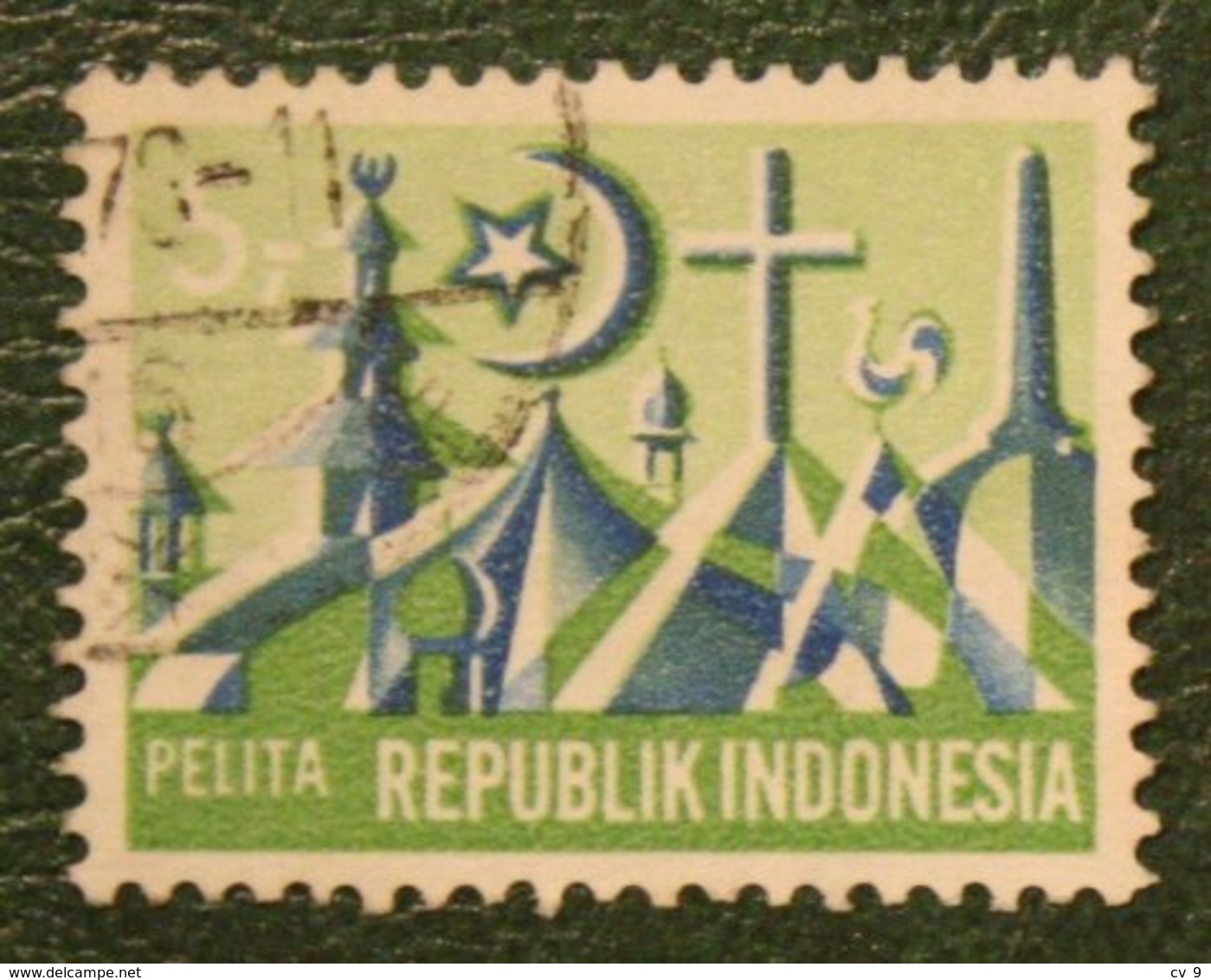 5 R Fünfjahresplan Five-year Development Pla (Mi 644 YT 572) 1969 Used Gebruikt Oblitere Indonesie Indonesien Indonesia - Indonesien