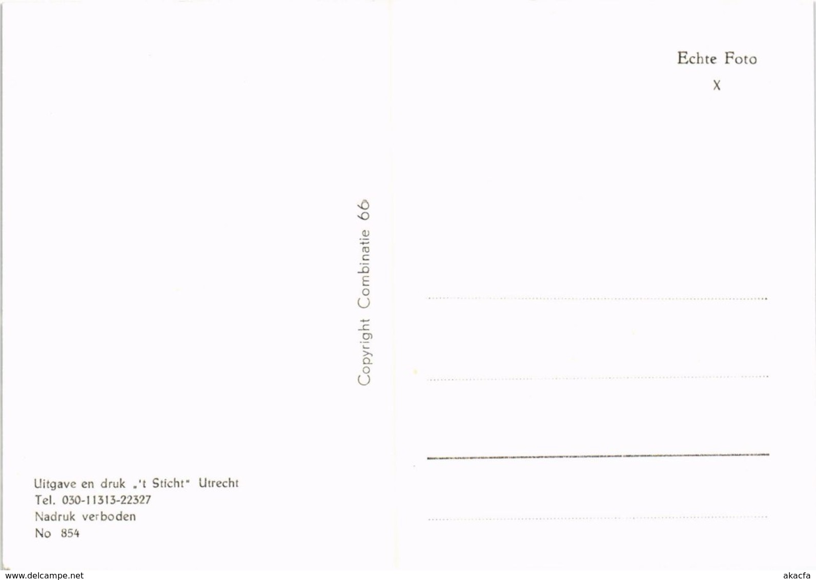 CPM HKH Prinses Beatrix En ZKH Prins Claus DUTCH ROYALTY (820964) - Familias Reales