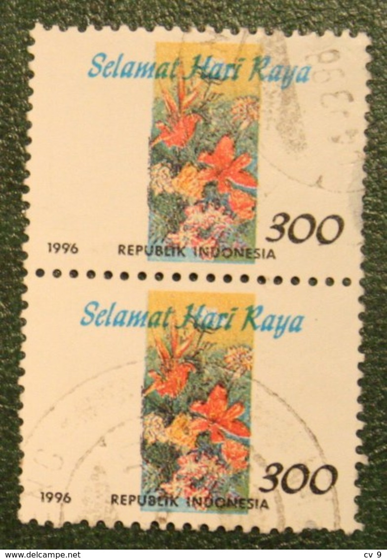 300 R Bloemen Blumen Flores Fleurs, Flower  (Mi 1600 YT 1457) 1996 Used Gebruikt Oblitere Indonesie Indonesien Indonesia - Indonesien