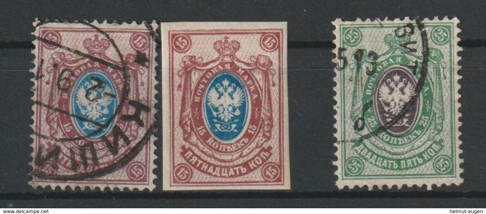 MiNr. 51, 52  Rußland 1889, 14. Dez./1904. Freimarken: Staatswappen (Posthörner Mit Blitzen). - Gebraucht