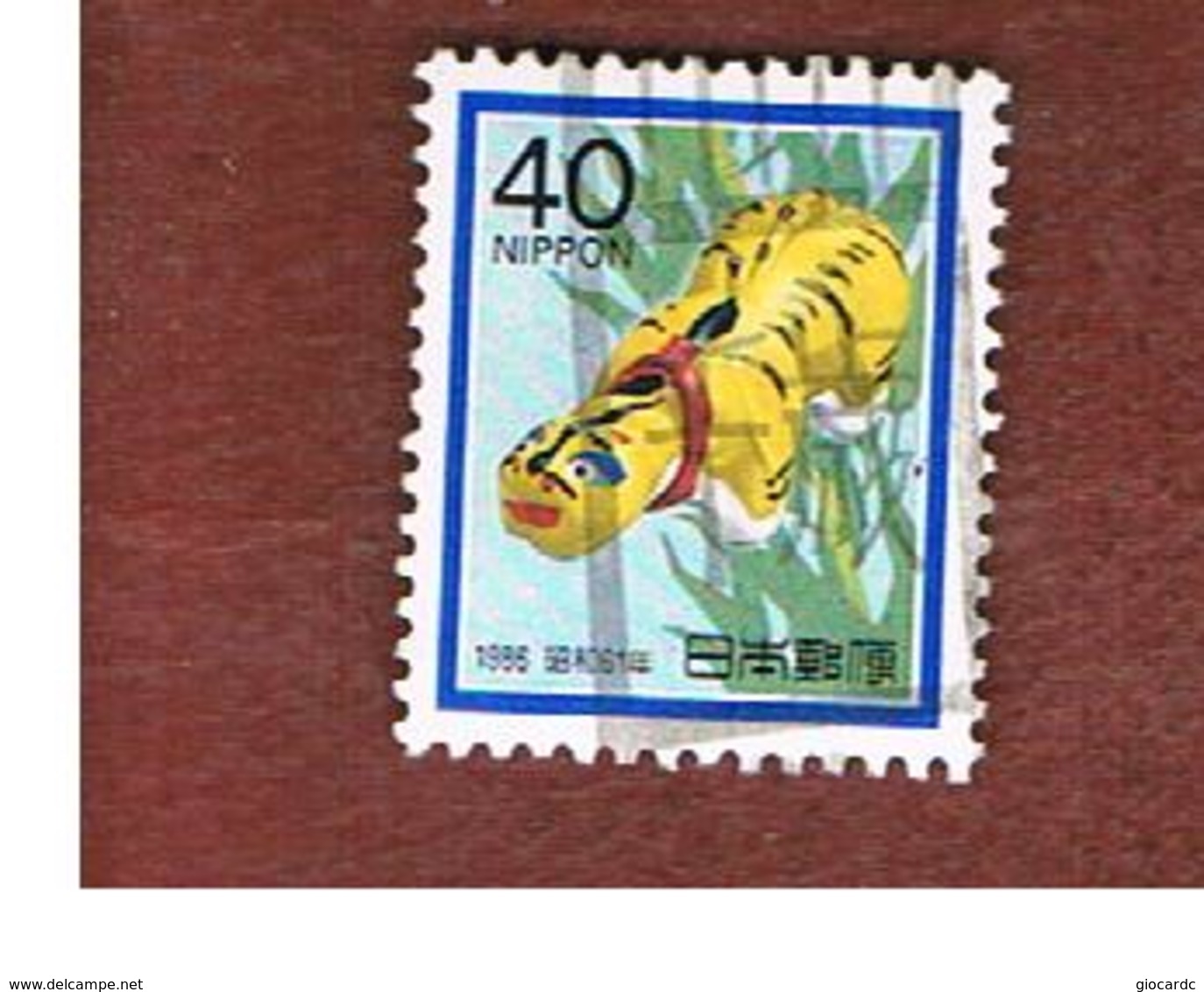 GIAPPONE  (JAPAN) - SG 1824   -   1985  YEAR OF THE TIGER - USED° - Used Stamps