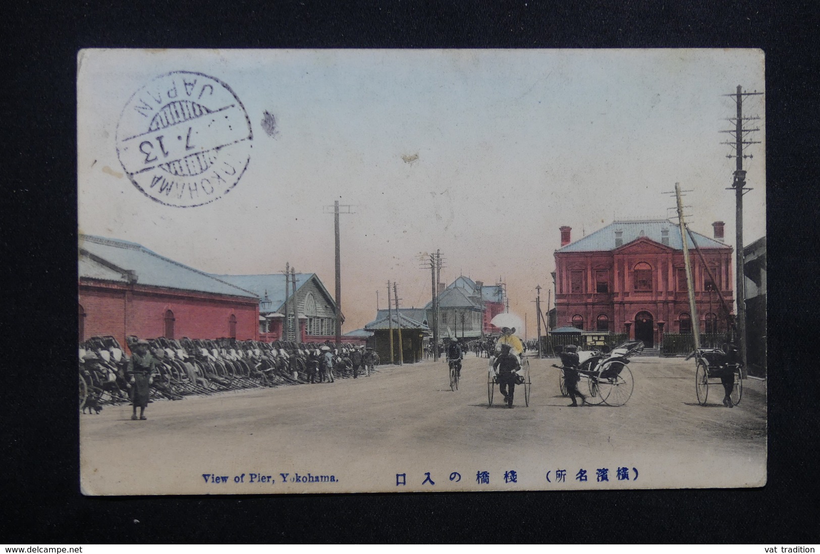 JAPON - Carte Postale - Yokohama - Une Rue Avec Animation - L 23558 - Yokohama