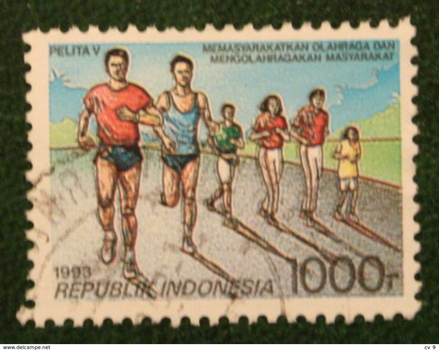 1000R Fünfjahresplan Five-year Development  (Mi 1456 YT 1319) 1993 Used Gebruikt Oblitere Indonesie Indonesien Indonesia - Indonesien