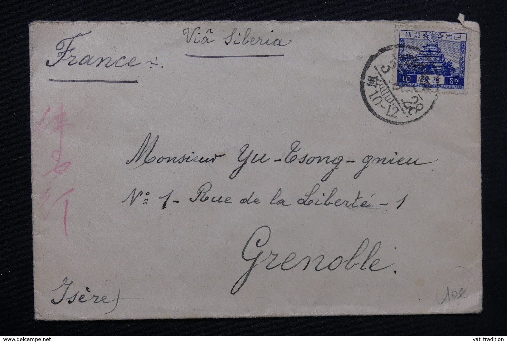 JAPON - Enveloppe Via Yokohama Pour La France En 1928 Par Voie De Sibérie - L 23559 - Brieven En Documenten