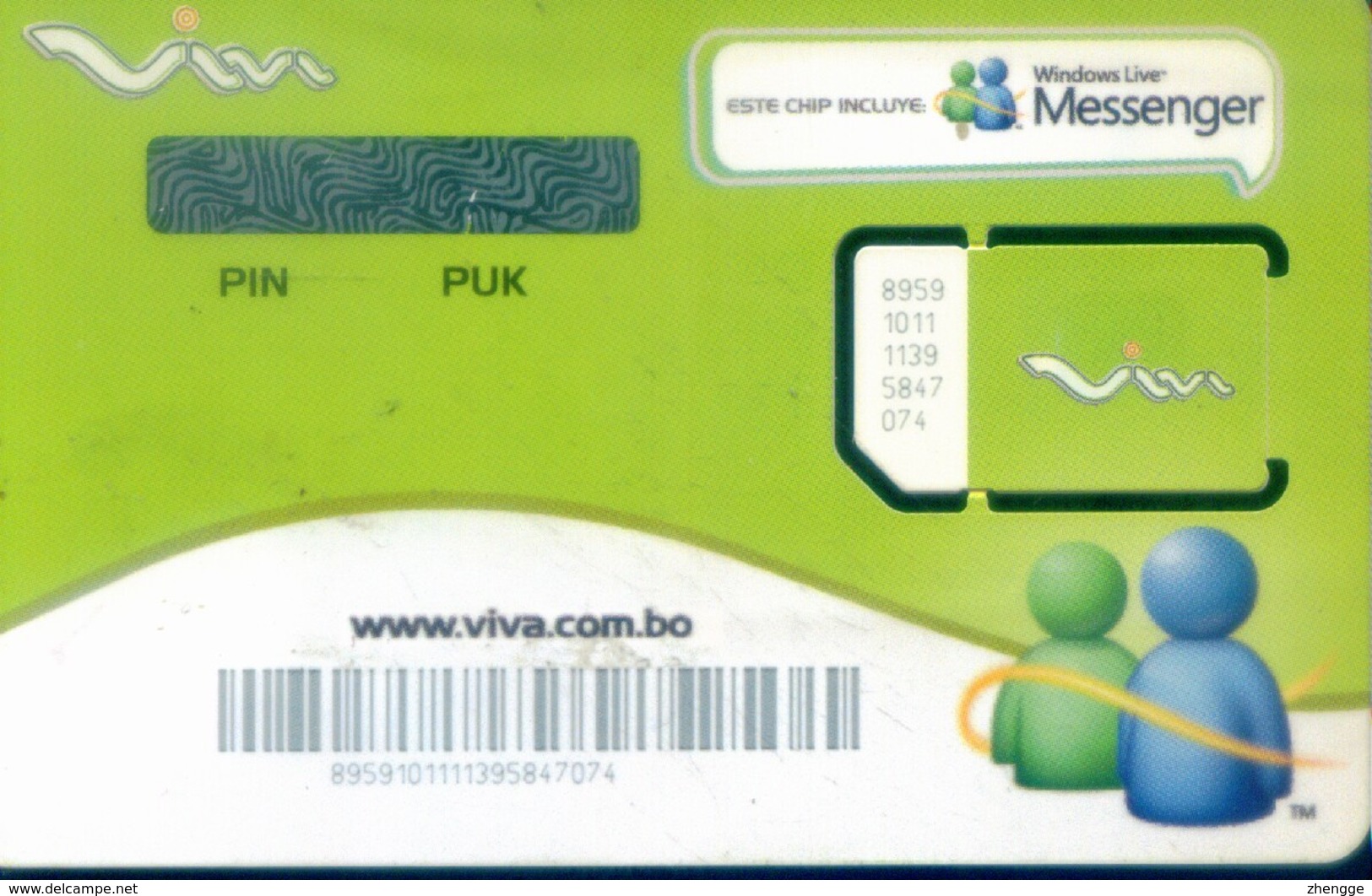 Bolivia GSM SIM Cards, (1pcs,MINT) - Bolivien