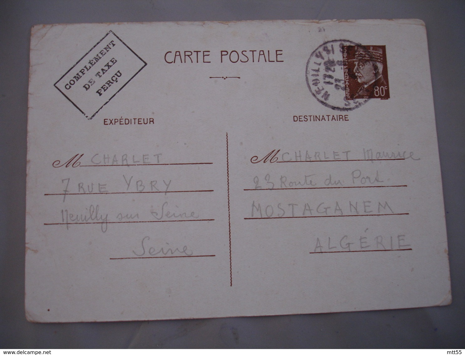 De Neuilly A Mostagamen Algerie 1942 Complement Taxe Percue Carte Inter Zone Guerre 39.45 - Guerre De 1939-45