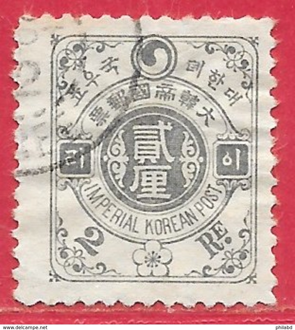 Corée N°16 2r Gris 1900-05 O - Corée (...-1945)