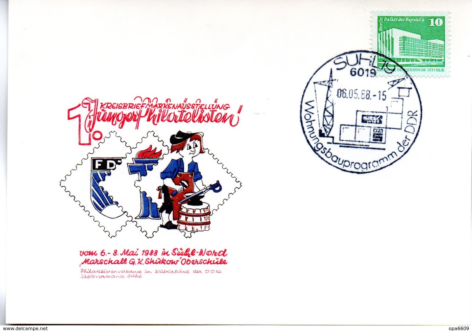 (DDR-B3) DDR Sonderkarte "1. Kreis-BM-Ausstellung Junger Philatelisten Suhl", EF Mi 2484, SSt.6.5.1988 SUHL 19 - Briefe U. Dokumente